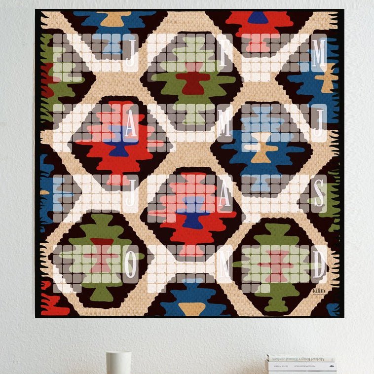 Wandkalender Kilim Leo creme von Kilim, weitere Ansicht